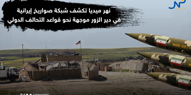 الصورة تعبيرية